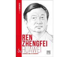 KNYGA Li Hongwen Ren Zhengfei &amp; Huawei