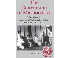 KNYGA Lian Xi Conversion of Missionaries