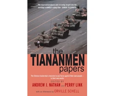 KNYGA Liang Zhang Tiananmen Papers