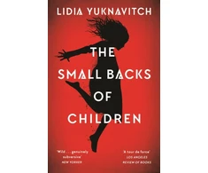 KNYGA Lidia Yuknavitch Small Backs of Children