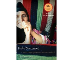 KNYGA Lila Abu Lughod Veiled Sentiments