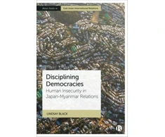 KNYGA Lindsay Black Disciplining Democracies