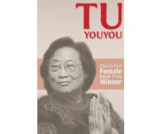 KNYGA Liping Liu Tu Youyou
