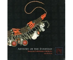KNYGA Lisa Bernasek Artistry of the Everyday