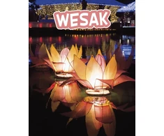 KNYGA Lisa J Amstutz Wesak