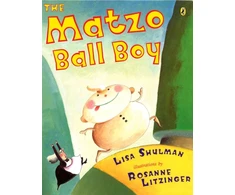 KNYGA Lisa Shulman Matzo Ball Boy