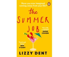 KNYGA Lizzy Dent Summer Job