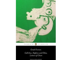 KNYGA Longus Greek Fiction
