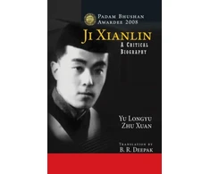 KNYGA Longyu Yu Ji Xianlin