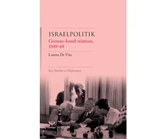 KNYGA Lorena De Vita Israelpolitik