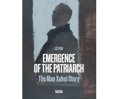 KNYGA Lu Peng Emergence of the Patriarch