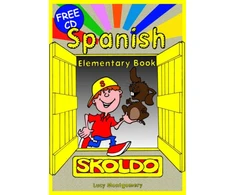 KNYGA Lucy Montgomery Elementary Book