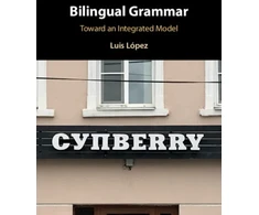 KNYGA Luis Lpez Bilingual Grammar
