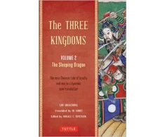 KNYGA Luo Guanzhong Three Kingdoms, Volume 2: The Sleeping Dragon