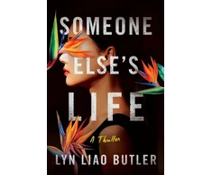 KNYGA Lyn Liao Butler Someone Else's Life
