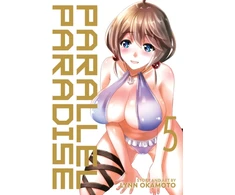 KNYGA Lynn Okamoto Parallel Paradise Vol. 5