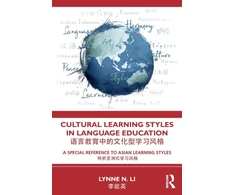 KNYGA Lynne N Li Cultural Learning Styles in Language Education