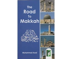 KNYGA M Asad Road to Makkah