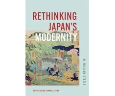 KNYGA M William Steele Rethinking Japan's Modernity