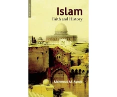 KNYGA Mahmoud M Ayoub Islamas