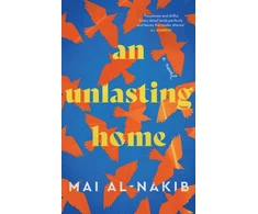 KNYGA Mai Al Nakib Unlasting Home