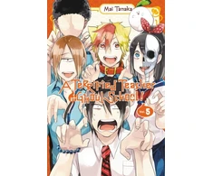 KNYGA Mai Tanaka Terrified Teacher at Ghoul School!, Vol. 5