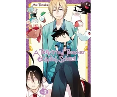 KNYGA Mai Tanaka Terrified Teacher at Ghoul School!, Vol. 2