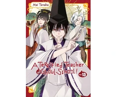 KNYGA Mai Tanaka Terrified Teacher at Ghoul School!, Vol. 13