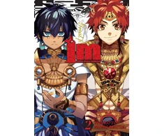 KNYGA Makoto Morishita Im: Great Priest Imhotep, Vol. 2