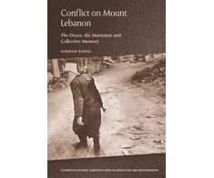 KNYGA Makram Rabah Conflict on Mount Lebanon
