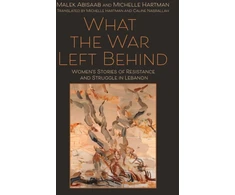 KNYGA Malek Abisaab What the War Left Behind
