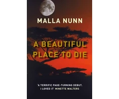 KNYGA Malla Nunn Beautiful Place to Die