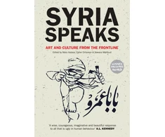KNYGA Malu Halasa Syria Speaks