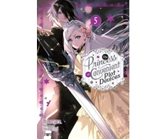 KNYGA Mamecyoro Princess of Convenient Plot Devices, Vol. 5 (light novel)