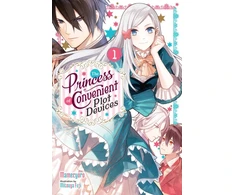KNYGA Mamecyoro Princess of Convenient Plot Devices, Vol. 1 (light novel)