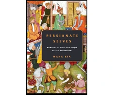 KNYGA Mana Kia Persianate Selves
