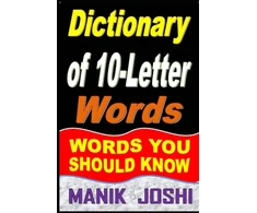KNYGA Manik Joshi Dictionary of 10-Letter Words