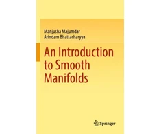 KNYGA Manjusha Majumdar Introduction to Smooth Manifolds