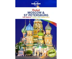 KNYGA Mara Vorhees Lonely Planet Pocket Moscow &amp; St Petersburg