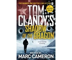 KNYGA Marc Cameron Tom Clancy's Shadow of the Dragon