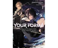KNYGA Mareho Kikuishi Your Forma, Vol. 1