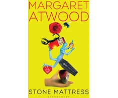 KNYGA Margaret Atwood Stone Mattress