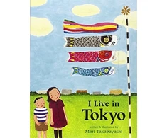 KNYGA Mari Takabayashi I Live in Tokyo