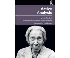 KNYGA Maria Knebel Active Analysis