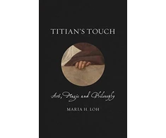 KNYGA Maria Loh Titian’s Touch