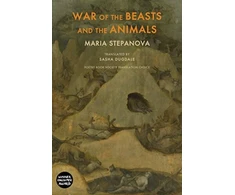 KNYGA Maria Stepanova War of the Beasts and the Animals