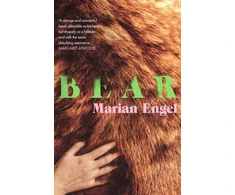 KNYGA Marian Engel Bear