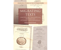 KNYGA Marilyn Booth Migrating Texts