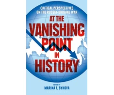 KNYGA Marina F Bykova At the Vanishing Point in History