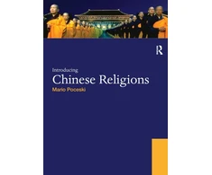 KNYGA Mario Poceski Introducing Chinese Religions